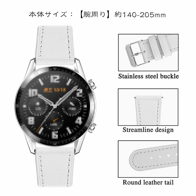 Huawei Watch GT/Watch GT 2 46mm 交換 レザー PUのソフトバンド レザー調 ファーウェイウォッチ GT 2 46mm 交換リストバンド おすすめ｜keitaiichiba｜02