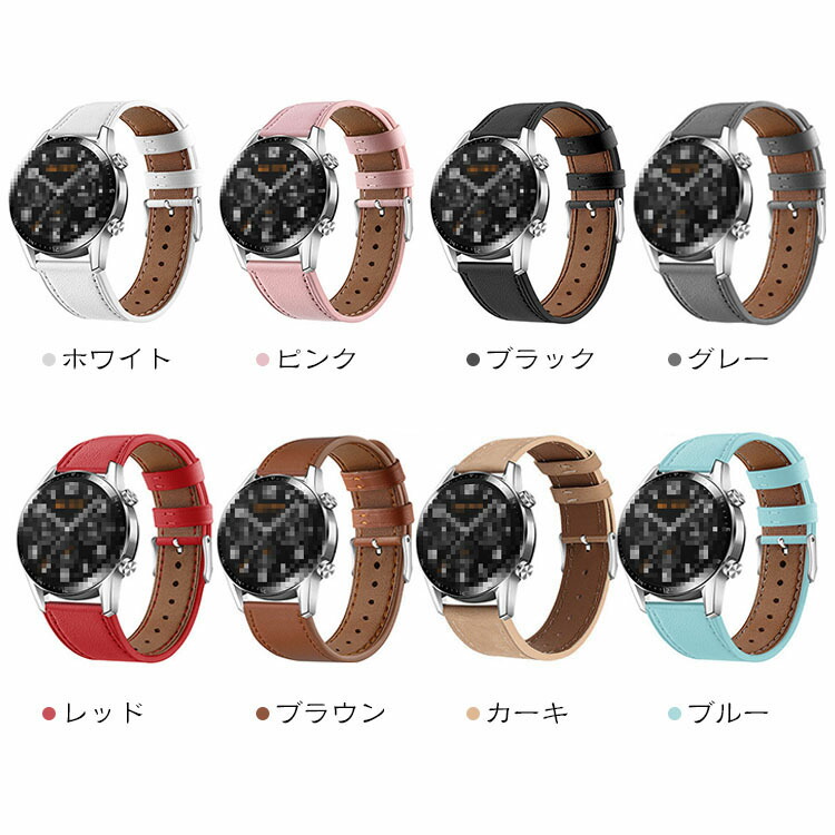 Huawei Watch GT/Watch GT 2 46mm 交換 レザー PUのソフトバンド レザー調 ファーウェイウォッチ GT 2 46mm 交換リストバンド おすすめ｜keitaiichiba｜07