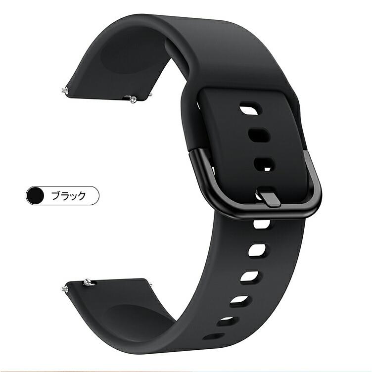 Huawei Watch GT/Watch GT 2 46mm 交換バンド シリコンのソフトバンド ファーウェイウォッチ GT 2 46mm 交換リストバンド おすすめ｜keitaiichiba｜06