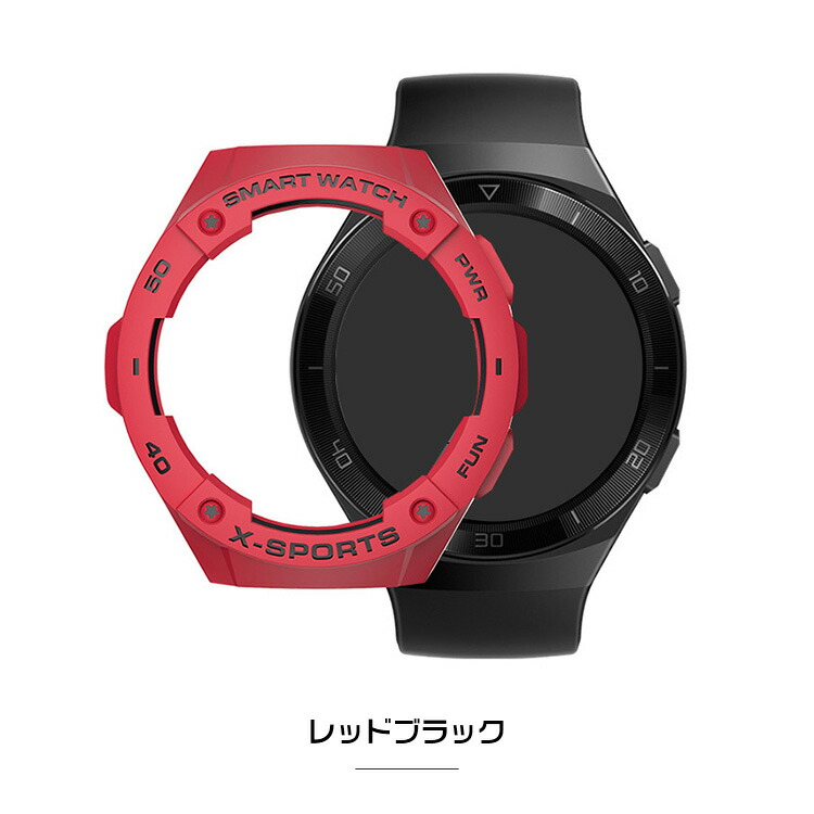 Huawei Watch GT 2E 二世代 ケース/カバー TPU ファーウェイウォッチ GT 2E 耐衝撃 ソフトケース/カバー｜keitaiichiba｜07