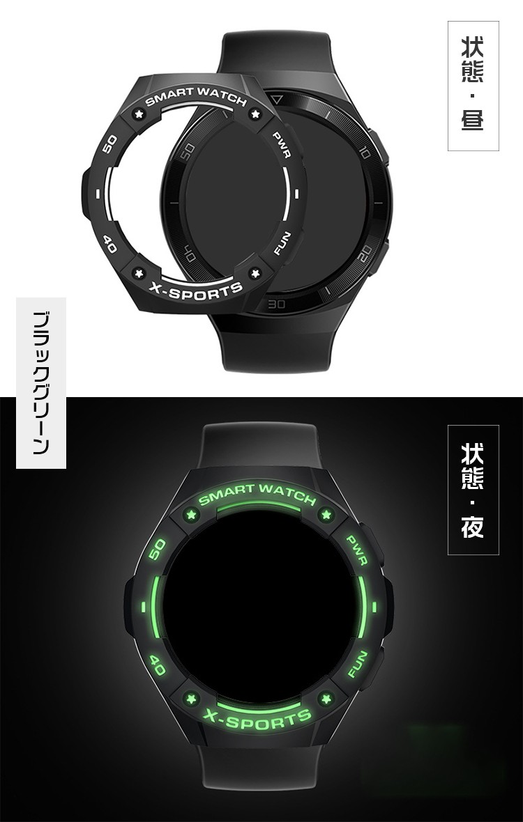 Huawei Watch GT 2E 二世代 ケース/カバー TPU ファーウェイウォッチ GT 2E 耐衝撃 ソフトケース/カバー｜keitaiichiba｜09
