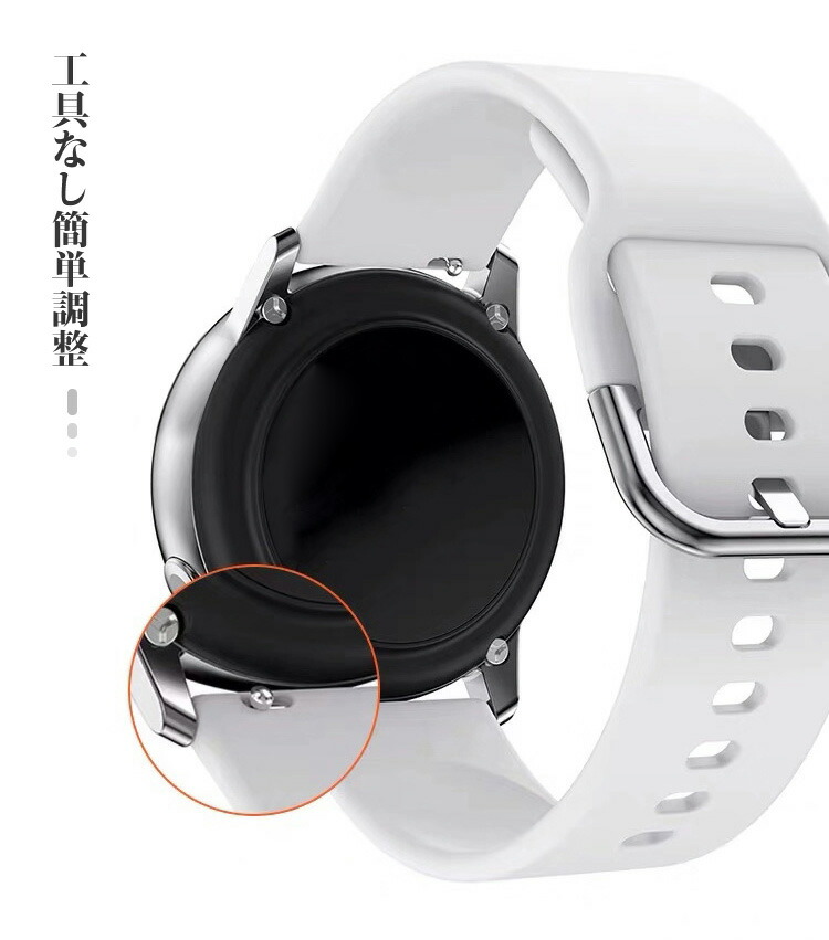 Huawei Watch GT 2E/2 Pro バンド ファーウェイウォッチ GT 2E 時計バンド 22mm 交換ベルト おすすめ シリコン ファーウェイウォッチ GT 2E｜keitaiichiba｜04