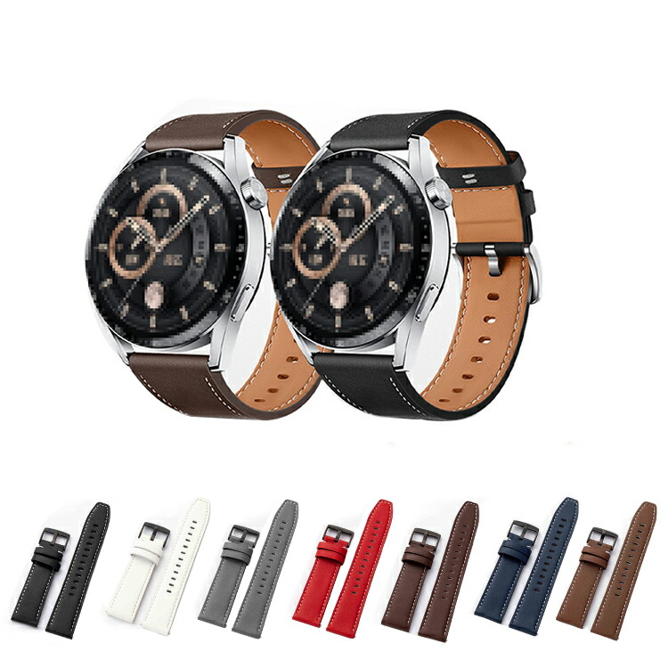HUAWEI WATCH GT5 バンド ベルト GT 5 Pro PUレザー バンド幅 18mm 22mm 交換リストバンド/交換バンド/交換ベルト スマートウォッチ用リストバンド | 