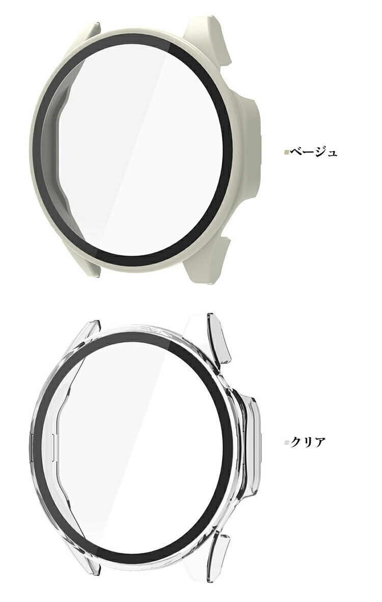 【美品】HUAWEI WATCH GT 5 Pro保護カバー付き 楽天市場】HUAWEI WATCH GT5 Pro 46 mm ケース 一体型カバー HUAWEI