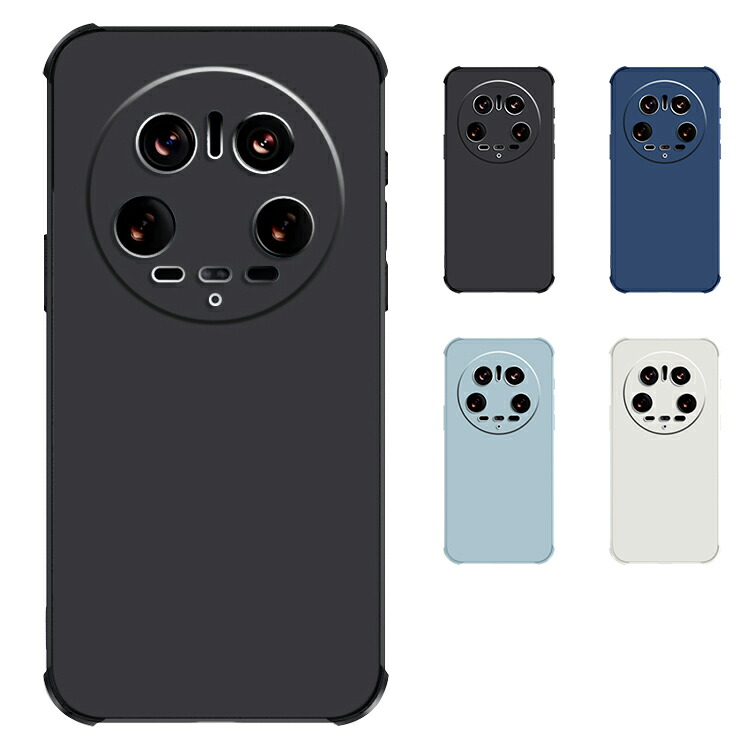 Xiaomi 14 Ultra  �P�[�X �ϏՌ��J�o�[  �V���R�� �\�t�g�P�[�X �p �ی� �R�[�i�[�o���p�[ �ی�P�[�X �������� ������� ���킢�� ����