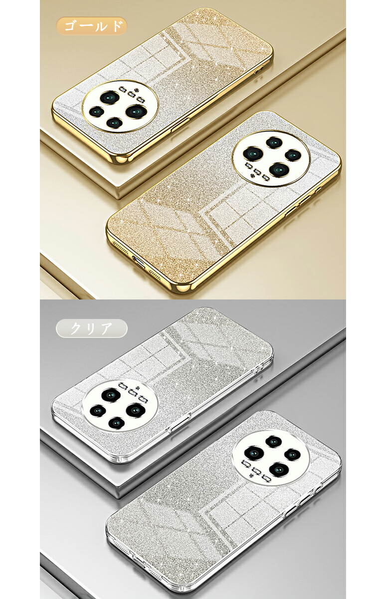 Xiaomi 14 Ultra ケース 耐衝撃カバー カメラ保護あり
