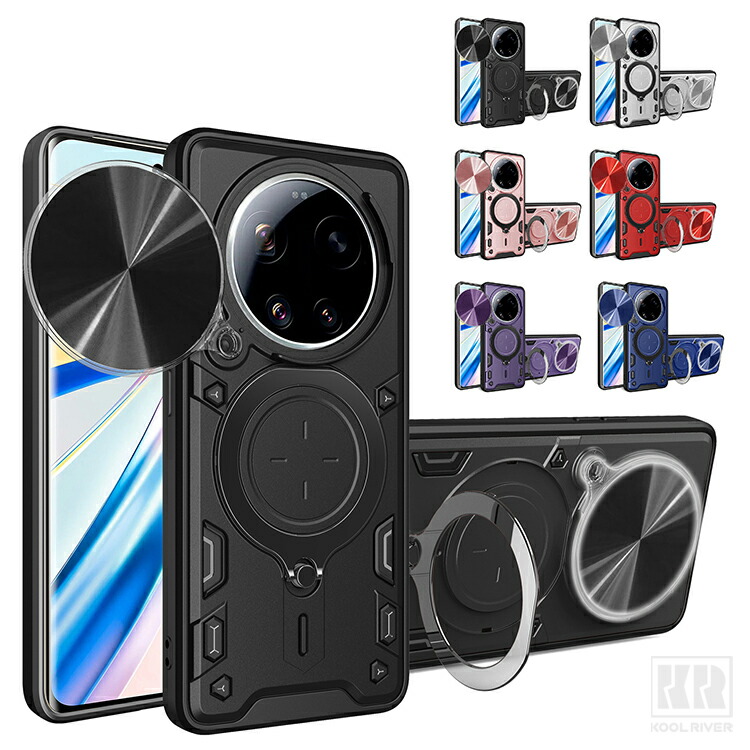 Xiaomi 17 Ultra  �P�[�X �ϏՌ� �J�o�[ �}�O�l�b�g���ԍڃz���_�Ή� �J�����ی�J�o�[�i��]���j�����Y�ی� �X�^���h�@�\ ��̌^�����O�t�� 2�d�\��