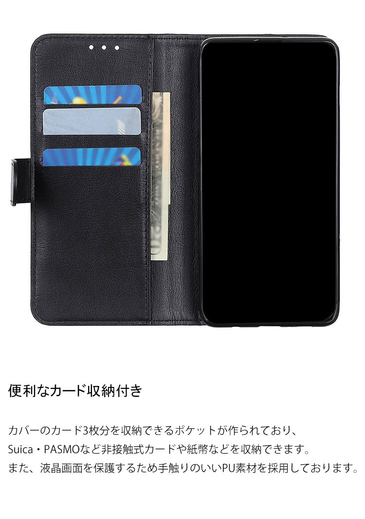 Sony Xperia 8 ケース/カバー手帳型 かわいい レザー スタンド機能 カード収納 PUレザーケース 耐衝撃 ソニーエクスペリア8 レザーケース おす｜keitaiichiba｜03