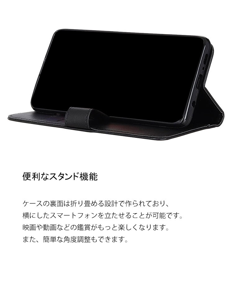 Sony Xperia 8 ケース/カバー手帳型 かわいい レザー スタンド機能 カード収納 PUレザーケース 耐衝撃 ソニーエクスペリア8 レザーケース おす｜keitaiichiba｜04