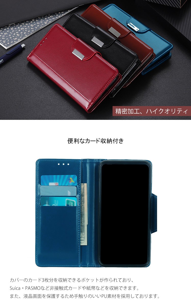 Sony Xperia 8 ケース/カバー手帳型 かわいい レザー スタンド機能 カード収納 PUレザーケース 耐衝撃 ソニーエクスペリア 8 レザーケース｜keitaiichiba｜03