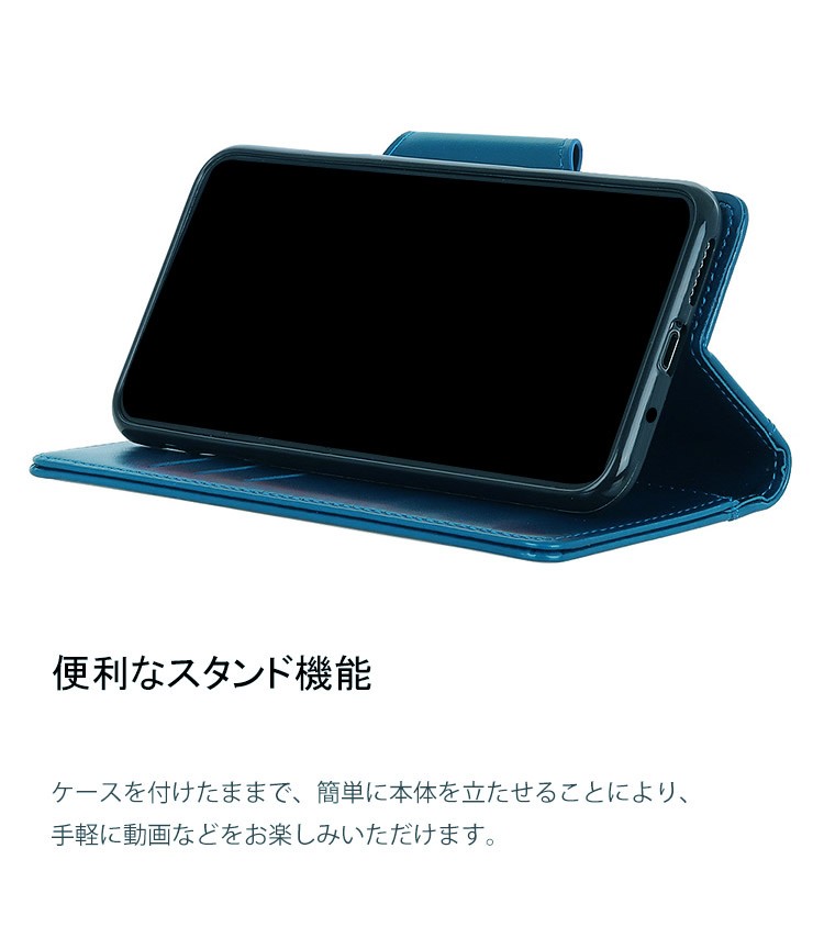 Sony Xperia 8 ケース/カバー手帳型 かわいい レザー スタンド機能 カード収納 PUレザーケース 耐衝撃 ソニーエクスペリア 8 レザーケース｜keitaiichiba｜04