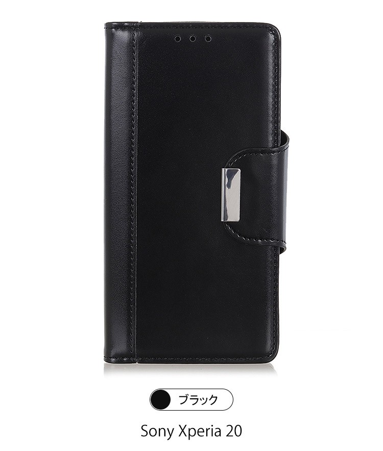 Sony Xperia 8 ケース/カバー手帳型 かわいい レザー スタンド機能 カード収納 PUレザーケース 耐衝撃 ソニーエクスペリア 8 レザーケース｜keitaiichiba｜06