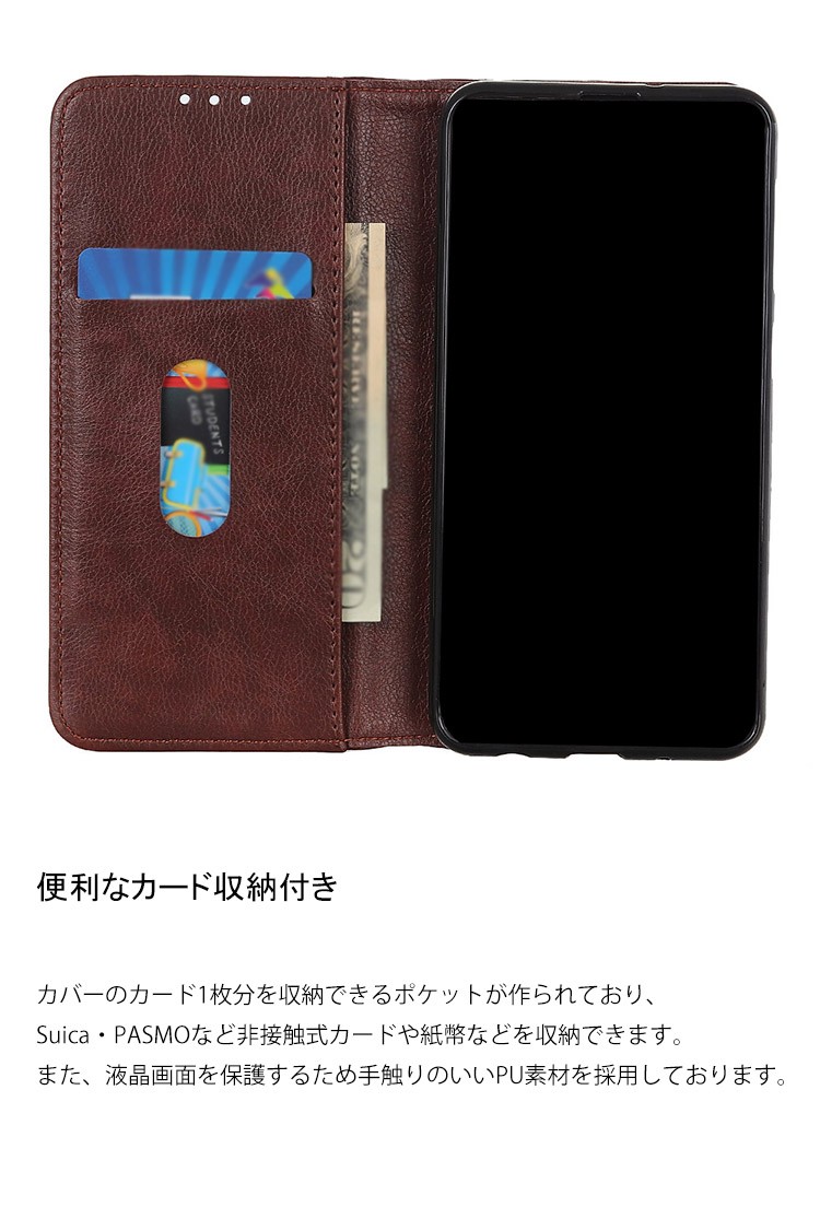 Sony Xperia 8 ケース/カバー手帳型 かわいい レザー スタンド機能 カード収納 PUレザーケース 耐衝撃 ソニーエクスペリア 8 レザーケース｜keitaiichiba｜03