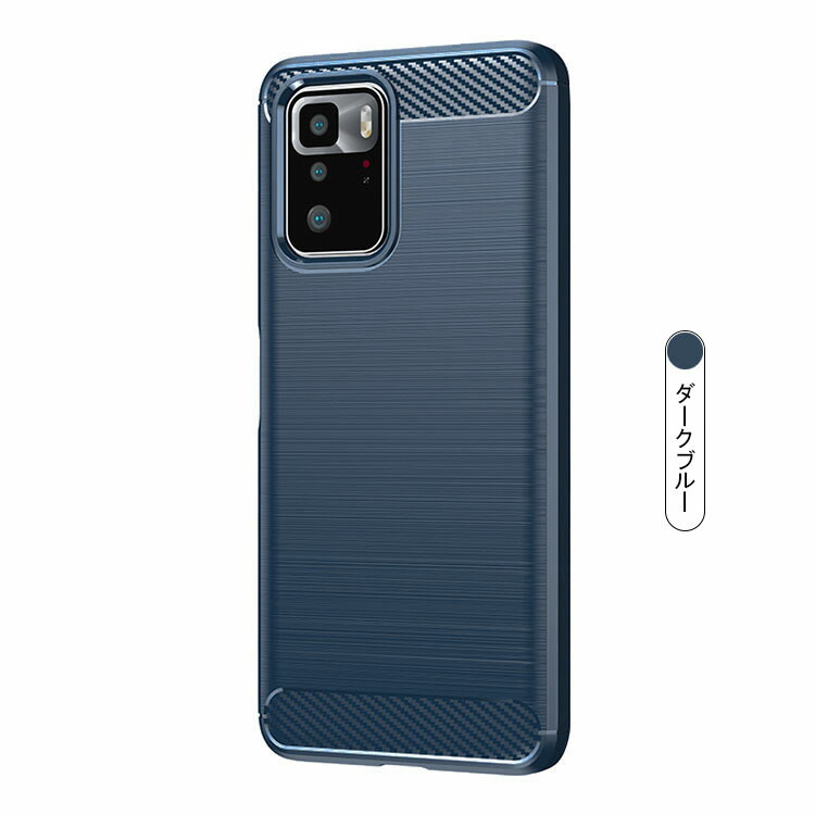Xiaomi POCO X3 GT 5G ケース 耐衝撃 カバー TPU ソフトケース 