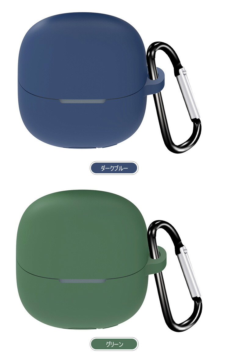 ❣️Redmi Buds 5 用 ケース 全面保護カバー シリコン カラナビ付き Xiaomi Buds 5 ケース シリコン カバー カラビナ付き シャオミバッズ5