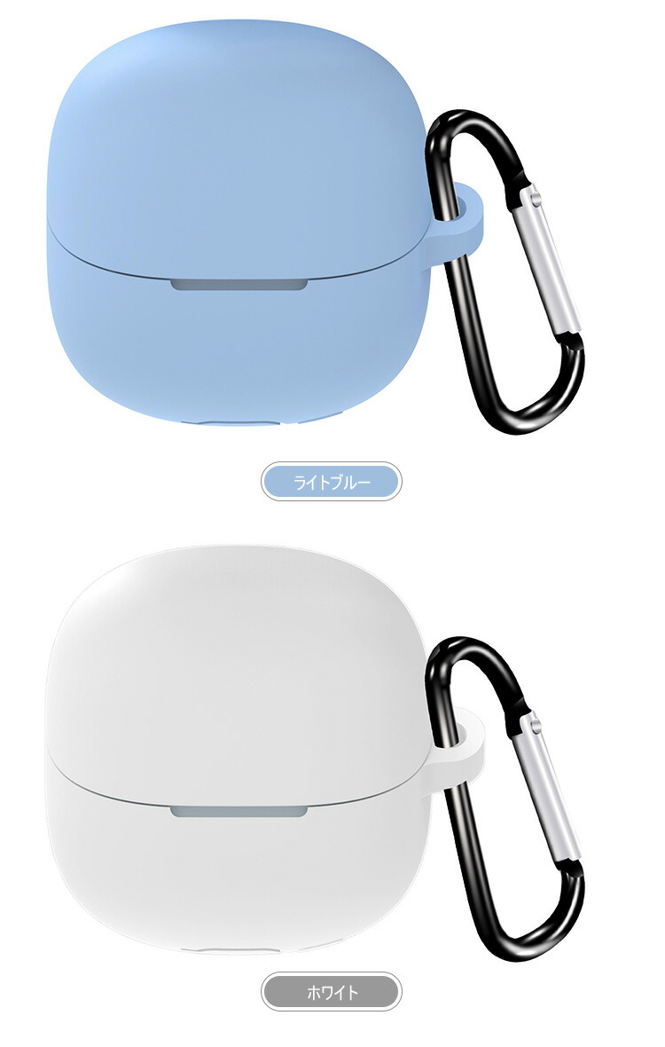 Xiaomi Buds 5 ケース シリコン カバー カラビナ付き シャオミバッズ5