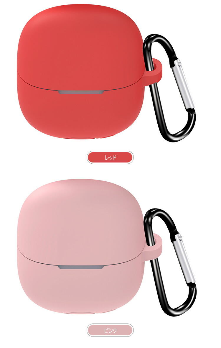 ❣️Redmi Buds 5 用 ケース 全面保護カバー シリコン カラナビ付き Amazon | For シャオミ(Xiaomi) ワイヤレスイヤホン Redmi Buds 5 用