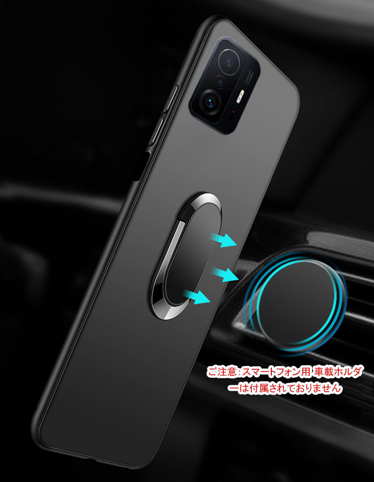 Xiaomi 11T/11T Pro ケース / カバー リング付き シャオミ ソフト