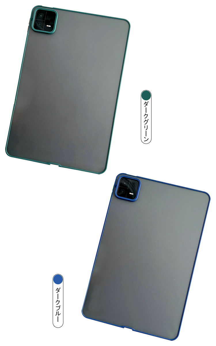 Xiaomi Pad 6S Pro 12.4 ケース クリア 透明 スタンド付b 商品の説明