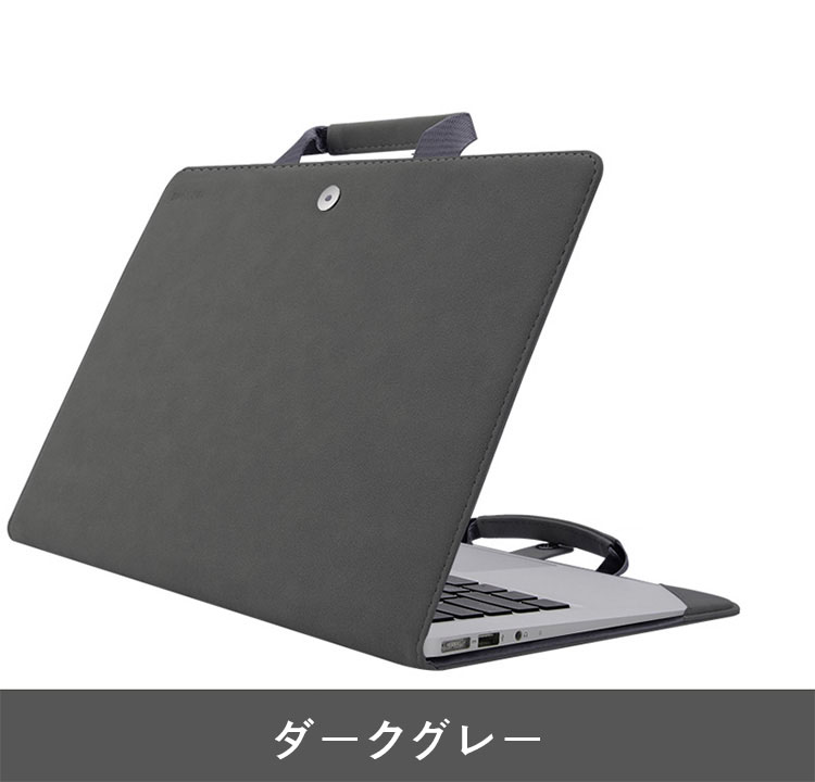 HUAWEI MateBook X Pro (2020モデル) 13.9インチ ケース/カバー PUレザー 手帳型 かわいいレザー 手提げかばん ファーウェイメイトブックX プロ 13.9インチ｜keitaiichiba｜07
