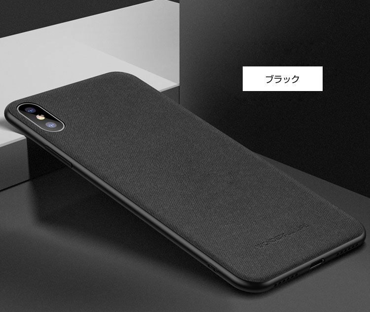 Apple iPhone XS Max ケース/カバー TPU かっこいい スリム アイフォンXS Max カバー ソフトケース/カバー アップル おすすめ おしゃれ スマフォ スマホ | ブランド登録なし | 03