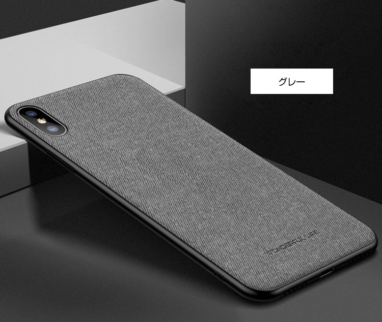 Apple iPhone XS Max ケース/カバー TPU かっこいい スリム アイフォンXS Max カバー ソフトケース/カバー アップル おすすめ おしゃれ スマフォ スマホ | ブランド登録なし | 05