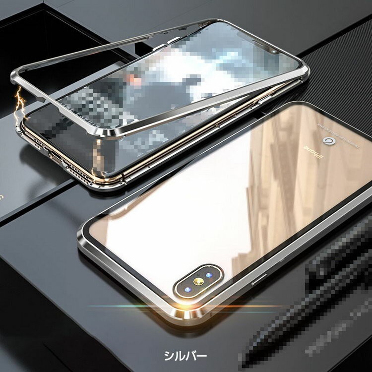 iPhone XS Max ケース アルミ バンパー クリア 透明 背面強化ガラス 背面パネル付き マグネット装着 スマートフォン/スマフォ/スマホバンパー｜keitaiichiba｜08