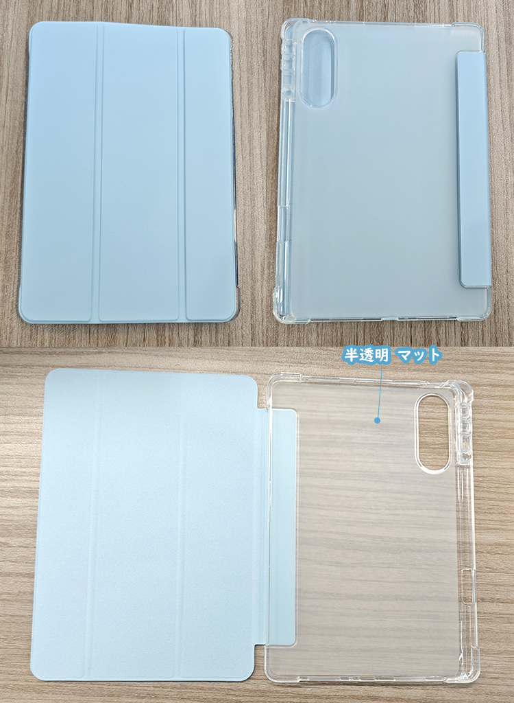 LAVIE Tab EX TX117/LAS TAB11/301 ケース Lenovo Yoga ZAG60177JP