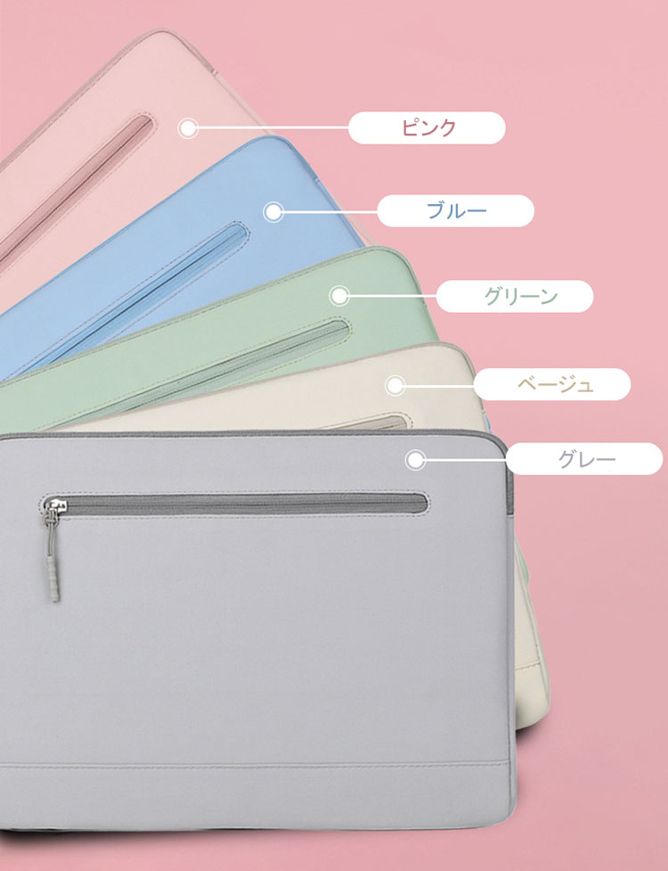 Z会専用タブレット 第2世代 Z0IC1 ケース 2024モデル 11.6インチ