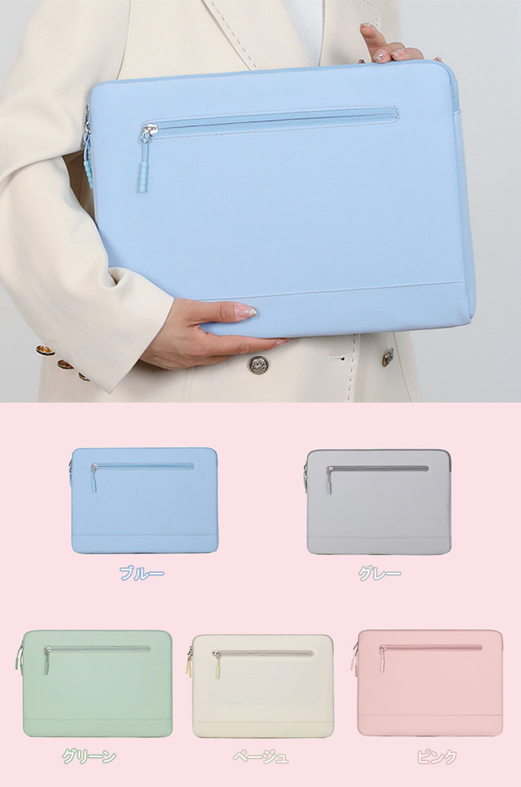 Z会専用タブレット 第2世代 Z0IC1 ケース 2024モデル 11.6インチ