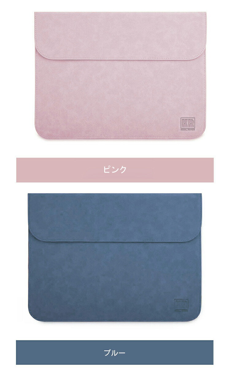 Z会専用タブレット 第2世代 Z0IC1 ケース 2024モデル 11.6インチ Z会専用タブレット 第2世代 Z0IC1 ケース 2024モデル 11.6インチ