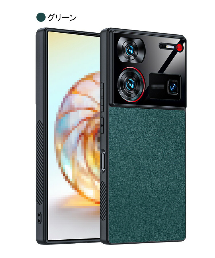 nubia Z60 Ultra 12GB 256GB 本体 ケース付き nubia Z60 Ultra 12GB 256GB 本体 ケース付き nubia Z60 Ultra 12GB