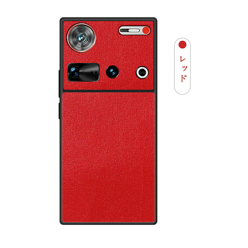 スマホカバーのKEITAIICHIBA - Nubia Z70 Ultra｜Yahoo!ショッピング