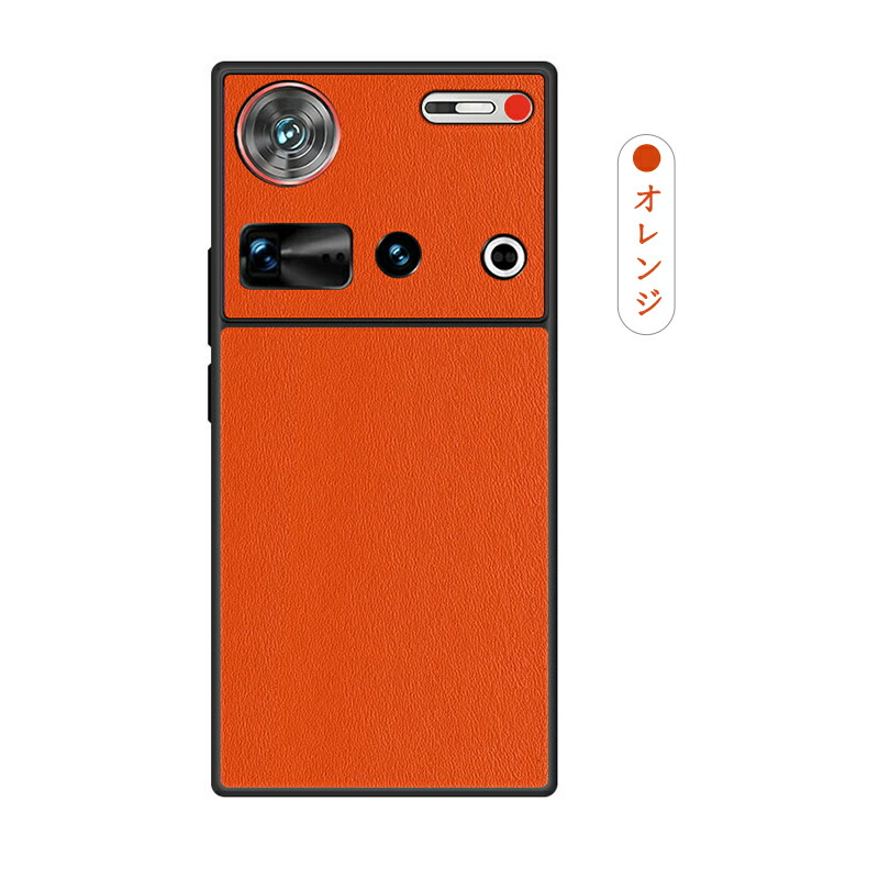 スマホカバーのKEITAIICHIBA - Nubia Z70 Ultra｜Yahoo!ショッピング