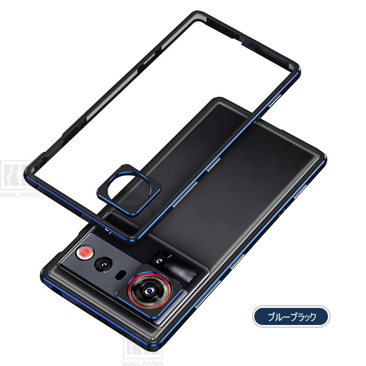 Nubia Z80 Ultra バンパー ケース アルミバンパー カメラレンズカバー