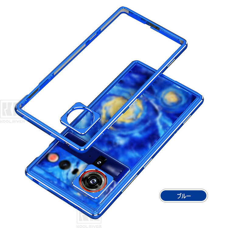 Nubia Z80 Ultra バンパー ケース アルミバンパー カメラレンズカバー