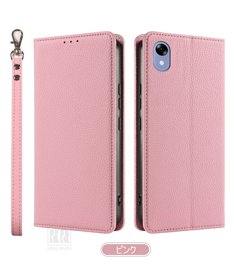 ZTE かんたんスマホ5 A601ZT ケース 手帳型 カバー PUレザー 手帳型PU