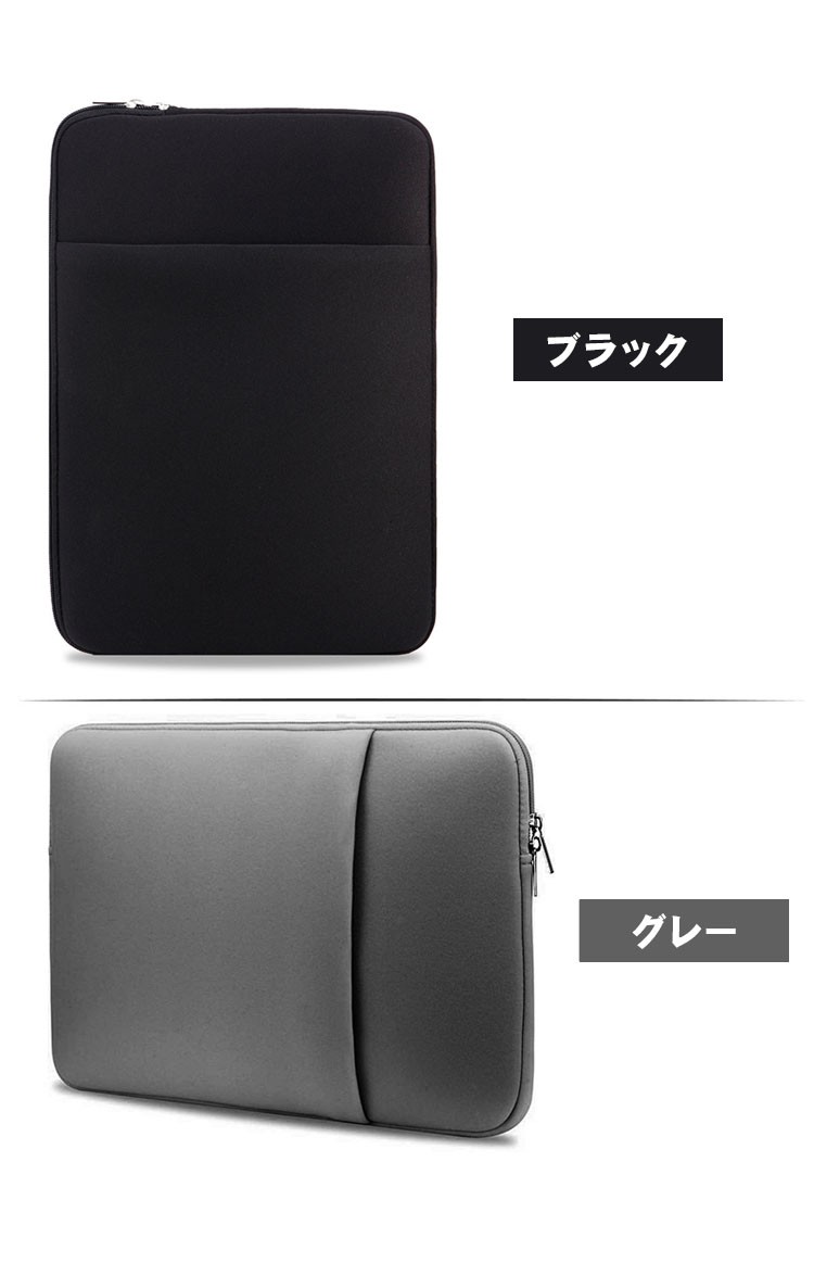 ASUS ZenBook 13 UX333FA (13.3インチ) /14 UX433FN (14インチ) ケース/カバー ポーチ カバン型 軽量 薄型 ストラップ セカンドバッグ型 ASUS ZenBook｜keitaiichiba｜07