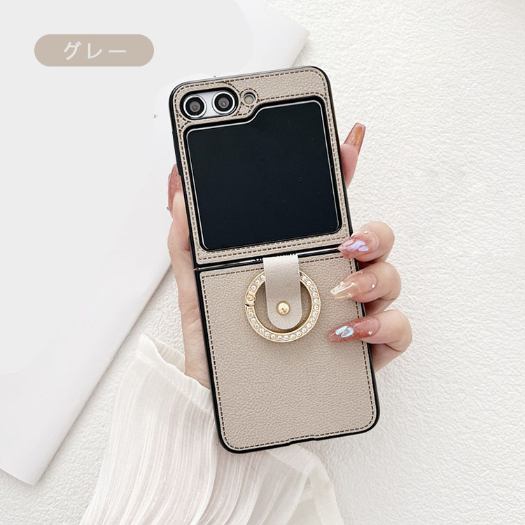 Galaxy Z Flip6 ケース / カバー 折りたたみ型 片手持ちに便利なリング