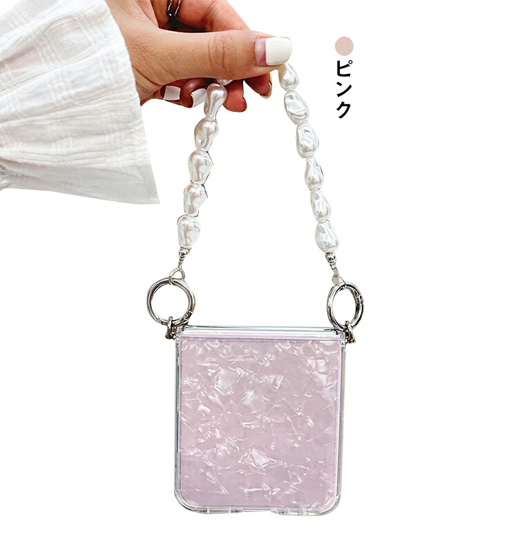 Galaxy Z Flip6 ケース / カバー 折りたたみ型 貝殻風模様 ストラップ