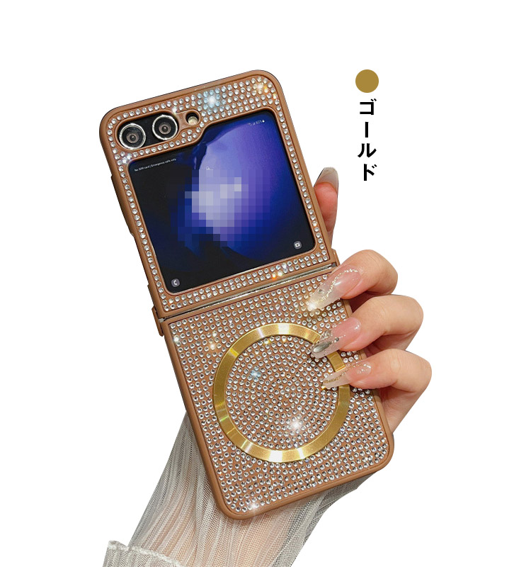 Samsung Galaxy Z Flip6 本体値下げ可能おまけカバー＋充電器 Galaxy Z Flip6 ケース カバー 折りたたみ型 Qi充電 ワイヤレス充電