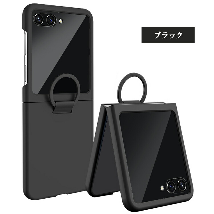 Galaxy Z Flip6 ケース 耐衝撃 カバー 折りたたみ型 持ち手 落下防止