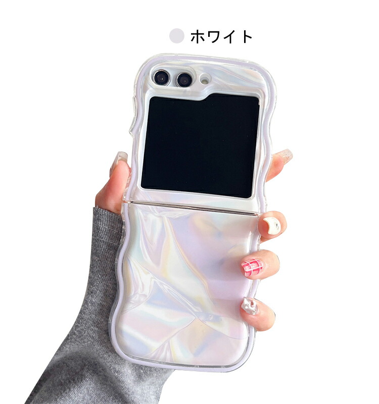 Galaxy Z Flip6 ケース / カバー 折りたたみ型 波状 TPU シンプル