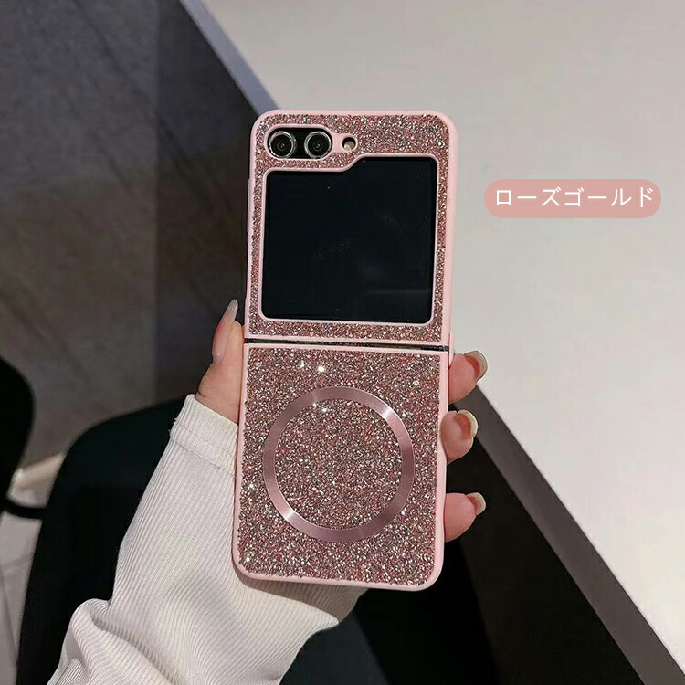 Galaxy Z Flip6 ケース カバー 折りたたみ型 Qi充電 ワイヤレス充電
