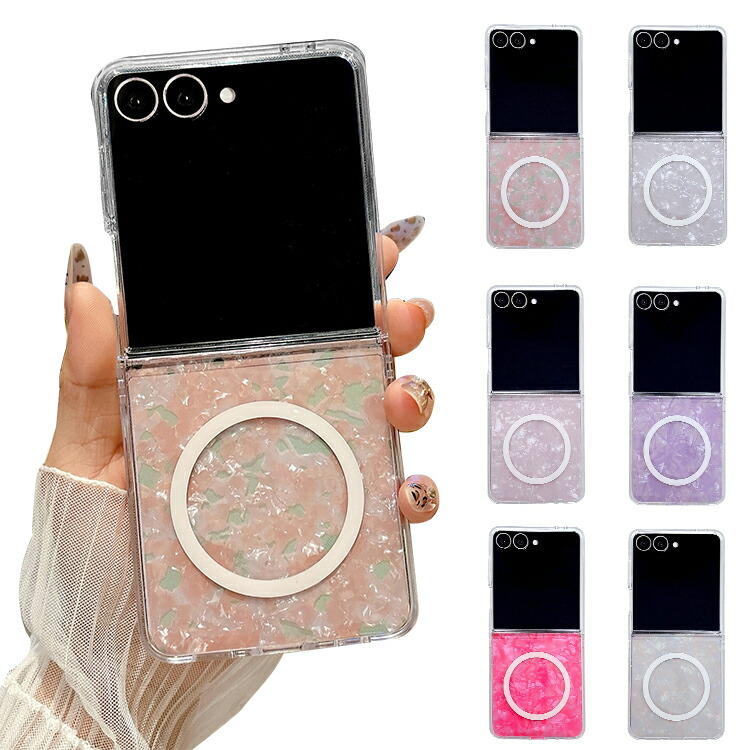 Galaxy Z Flip7 �P�[�X /�J�o�[ �܂肽���݌^ Qi�[�d ���C�����X�[�d �Ή� �}�O�l�b�g�z�� �L�k���͗l ���� �L���L�� ������ �V���v�� �n�[�h�P�[�X