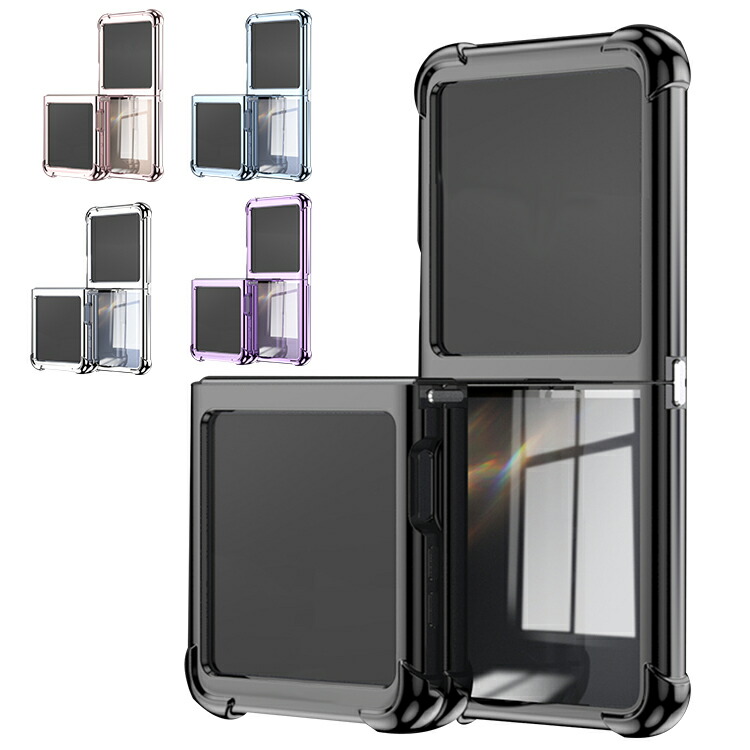 Galaxy Z Flip7 �N���A�P�[�X �ϏՌ� �J�o�[ �܂肽���݌^ �N���A �w�ʓ��� ���b�L TPU �\�t�g�P�[�X �p �R�[�i�[�o���p�[ ���� ������ Samsung �T���X��