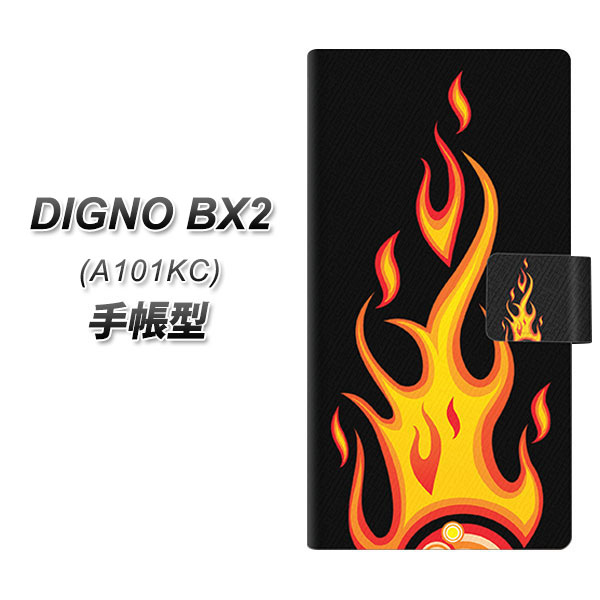�f�B�O�mBX2 A101KC �蒠�^ �X�}�z�P�[�X 010 �t�@�C���[ UV��� ���J��