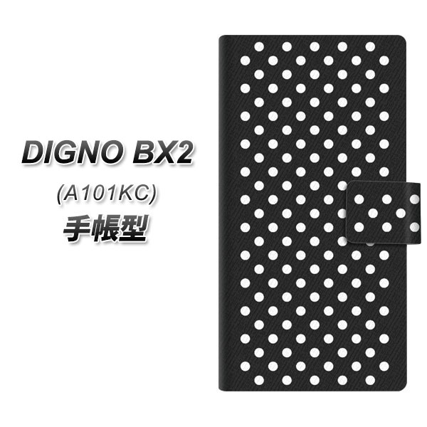 �f�B�O�mBX2 A101KC �蒠�^ �X�}�z�P�[�X 059 �h�b�g���i���ʁj�u���b�N×�z���C�g UV��� ���J��