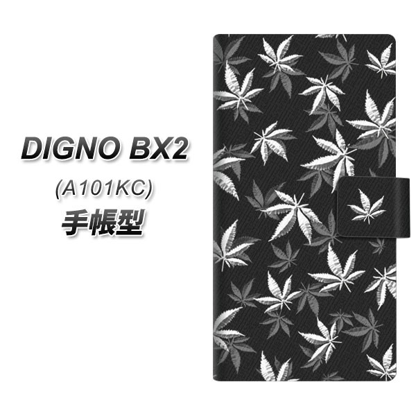 �f�B�O�mBX2 A101KC �蒠�^ �X�}�z�P�[�X 064 ���m�g�[���喃�u���b�N UV��� ���J��