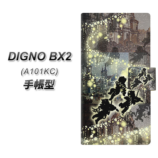 �f�B�O�mBX2 A101KC �蒠�^ �X�}�z�P�[�X 253 �V�g�̉��y�� UV��� ���J��
